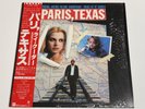 [LP] Ry Cooder - Paris, Texas OST w/OBI, Shrink P-13083 Japan vinyl