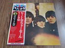 THE BEATLES - BEATLES FOR SALE LP 1976 RE OBI INSERT JAPAN APPLE EX+