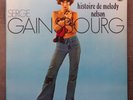 Serge Gainsbourg – Histoire De Melody Nelson  	Philips – 6397 020