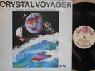 Crystal Voyager ORIG OZ OST LP VG+ ’73 G. Wayne Thomas Surf Soundtrack