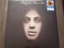 Billy Joel Piano Man Walmart Exclusive Tan Swirl Vinyl LP Record Sealed New 