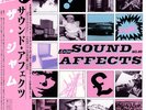 The Jam - Sound Affects / NM / LP, Album