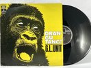 G.L. UNIT ORANGUTANG  1970 LP VG+ Vinyl Record Sweden ONLY Release Stereo Odeon