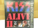 Polystar Kiss Alive ii R32C-2030 Vinyl
