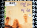 Camper Van Beethoven Key Lime Pie 1989 Rock LP Vinyl Record 1-91289 (Grade VG)