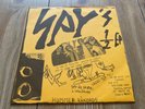 SPY spys 1/2 EP  SWEDISH PUNK KBD HUMMER RÄKORDS 1980 45