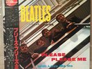 The Beatles 'Please Please Me' RED VINYL RARE LP + Obi + insert JAPAN Ltd Mono 