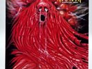 Morgoth - Resurrection Absurd - Near Mint - 1989 - Century Media - Germany