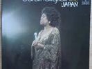 SARAH VAUGHAN / 'LIVE' IN JAPAN [ MAINSTREAM] JAPANES ISSUE 2-LP set STEREO