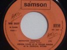 MONTUNO GUINEA AMARA TOURE MKHOUYADI INAKHATIN SAMSON 2037 HEAR