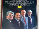AMADEUS QUARTET Late String Quartets BEETHOVEN ED1 DGG STEREO 4 LP Box MINT