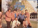 LOS HERMANOS BARRON - EL PACHUCO LP NUEVO Y SELLADO