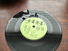 Billy & Clyde / September Jones – A World Of My Own / Stuttering Sam  MINT