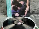 LP Bryan Ferry - Boys And Girls | Japan Pressung | NM/NM | Schallplatte | Pop