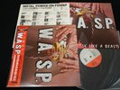 WASP - W.A.S.P. ANIMAL - w/LP size sticker JAPAN VINYL 12