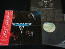 VAN HALEN - VAN HALEN 1st - JAPAN VINYL LP OBI P-10479W