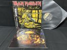 IRON MAIDEN PIECE OF MIND EMI EMS-91057 VINYL JAPAN LP OBI DISC:EX/EX
