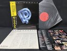 DEEP PURPLE PERFECT STRANGERS POLYDOR 25MM 0401 VINYL JAPAN LP OBI EX-/EX