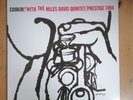 Cookin'-Miles Davis Quintet Vinyl LP Analogue Productions Prestige Series