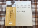 Keith Jarrett ‎– Sun Bear Concerts  - 10LP BOX JAPAN ALL NM Wax  Vinyl LP OBI