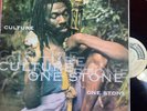 ONE STONE Culture GORGON TRB 814132 GOR0006 DSR14972 JA 1996 Vinyl LP EX