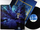 Hum - Downward Is Heavenward LP - Martians Go Home  VG+