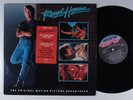 ROAD HOUSE OST Various Artists ARISTA LP VG+ o