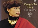 DECCA 6.43556 KYUNG-WHA CHUNG Violin Con amore KREISLER BRAHMS WIENIAWSKI YSAYE