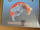 Steve Miller Band Greatest Hits Sealed  Vintage