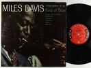 Miles Davis - Kind Of Blue LP - Columbia - CL 1355 6-Eye Mono