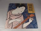 Yo-Yo Ma Japanese Melodies 1984 CBS Records FM 39703 Record Album Vinyl LP