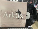 Arktis. by Ihsahn (Record, 2016) RARE DOUBLE LP