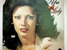 1977 Reba Rambo Lady Gospel Christian Vinyl LP Record SEALED