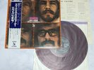 Creedence Clearwater Revival VINYL LP  RED WAX Bayou Country Liberty ‎LP-8680