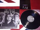 the police japan promo special dj copy