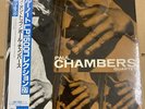 Paul Chambers/Bass On Top BN1569 Used LP