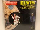 Elvis Presley Record CPD2-2642 Aloha from Hawaii Memories of Elvis SEALED #2
