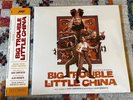 BIG TROUBLE IN LITTLE CHINA Original Motion Picture Soundtrack  MONDO VINYL  OOP