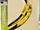 Velvet Underground & Nico Vinyl LP Record Japan 1986 + Obi Nr Mint Rare
