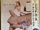 Sonic Youth - A Thousand Leaves Japanese Pressing LP 1998
