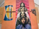 +++ SKIN ALLEY Skin Tight RARE psych prog