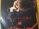 Japanese press Original7inch    LED ZEPPELIN    WHOLE LOTTA LOVIN / THANK YOU