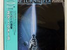 JOHN WILLIAMS STAR WARS/RETURN OF THE JEDI RSO 28MW0031 JAPAN OBI VINYL LP