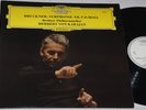 DGG PR0M0 sample Herbert von Karajan Bruckner Symphony No.9 - 139 011 NM