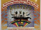 The Beatles Magical Mystery Tour Album LP Vinyl “SEALED” NEW Rare