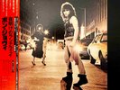 Bon Jovi - Self Titled - Japan Vinyl OBI and Insert - 25PP-119