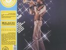 THOMPSON, Malachi - The Seventh Son (reissue) - Vinyl (LP)