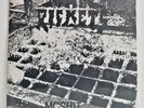 The Rickets - McShit, 7