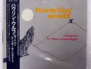 HOWLIN' WOLF MOANIN' IN THE MOONLIGHT CHESS PLP806 JAPAN OBI VINYL LP