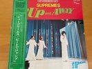 LP DIANA ROSS AND THE SUPREMES UP, UP AND AWAY JAPAN OBI SJET-8055 TAMLA MOTOWN